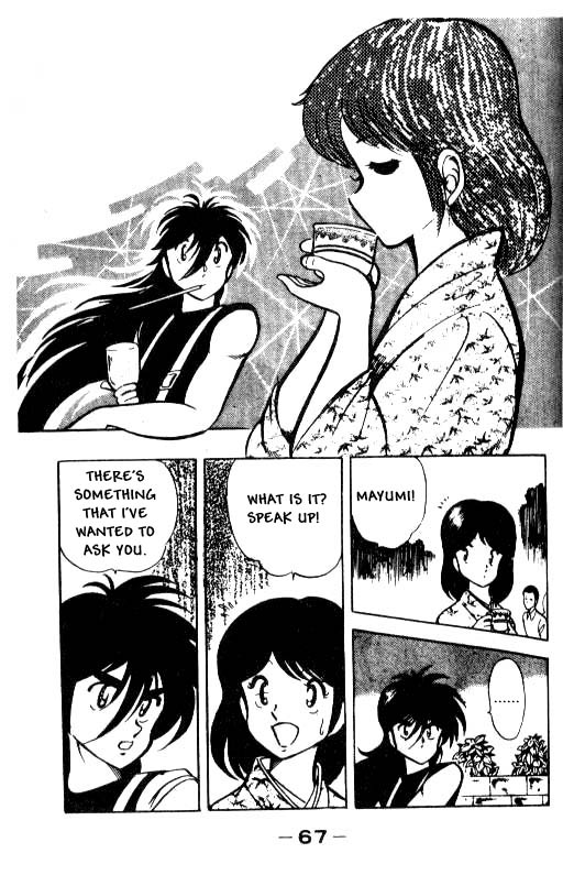 Kotaro Makaritoru! Tenkouji Arrives 第11页