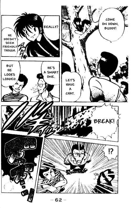 Kotaro Makaritoru! Tenkouji Arrives 第6页