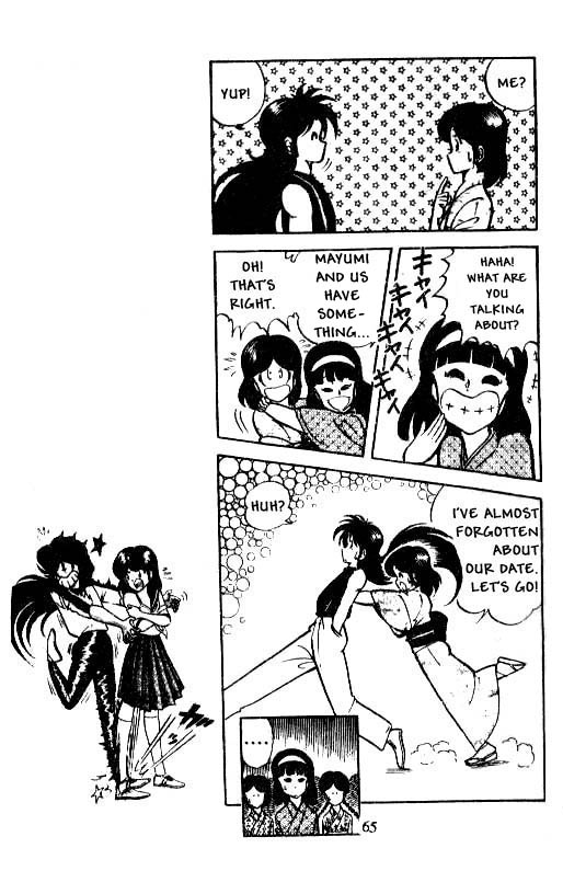Kotaro Makaritoru! Tenkouji Arrives 第9页