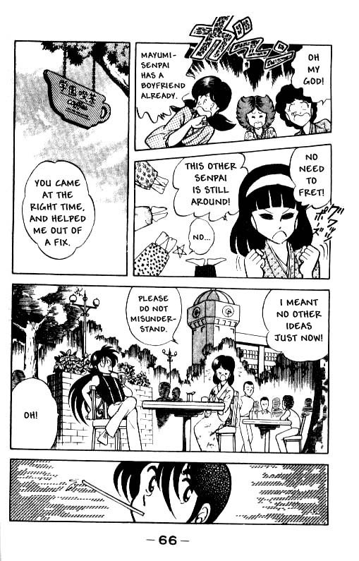 Kotaro Makaritoru! Tenkouji Arrives 第10页