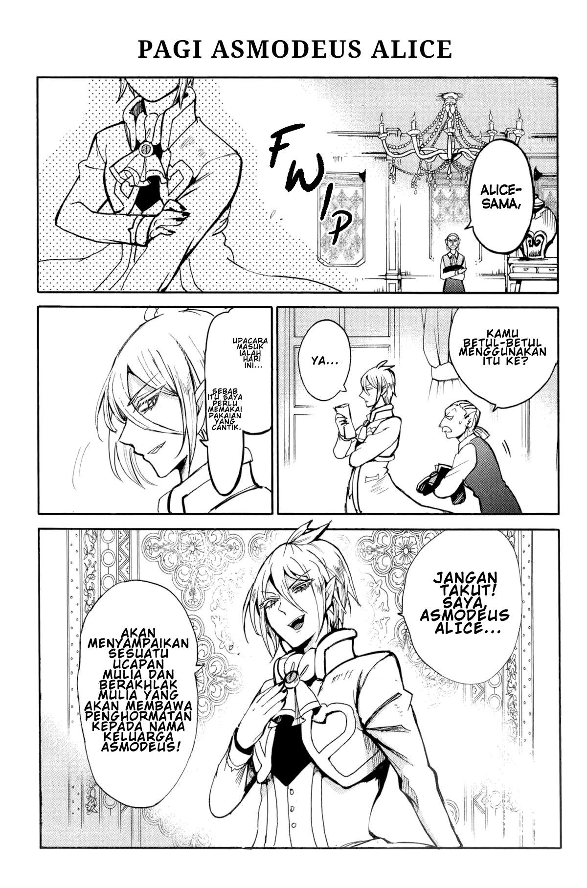Mairimashita! Iruma-kun Vol. 1 Ch. 0.5 第2页