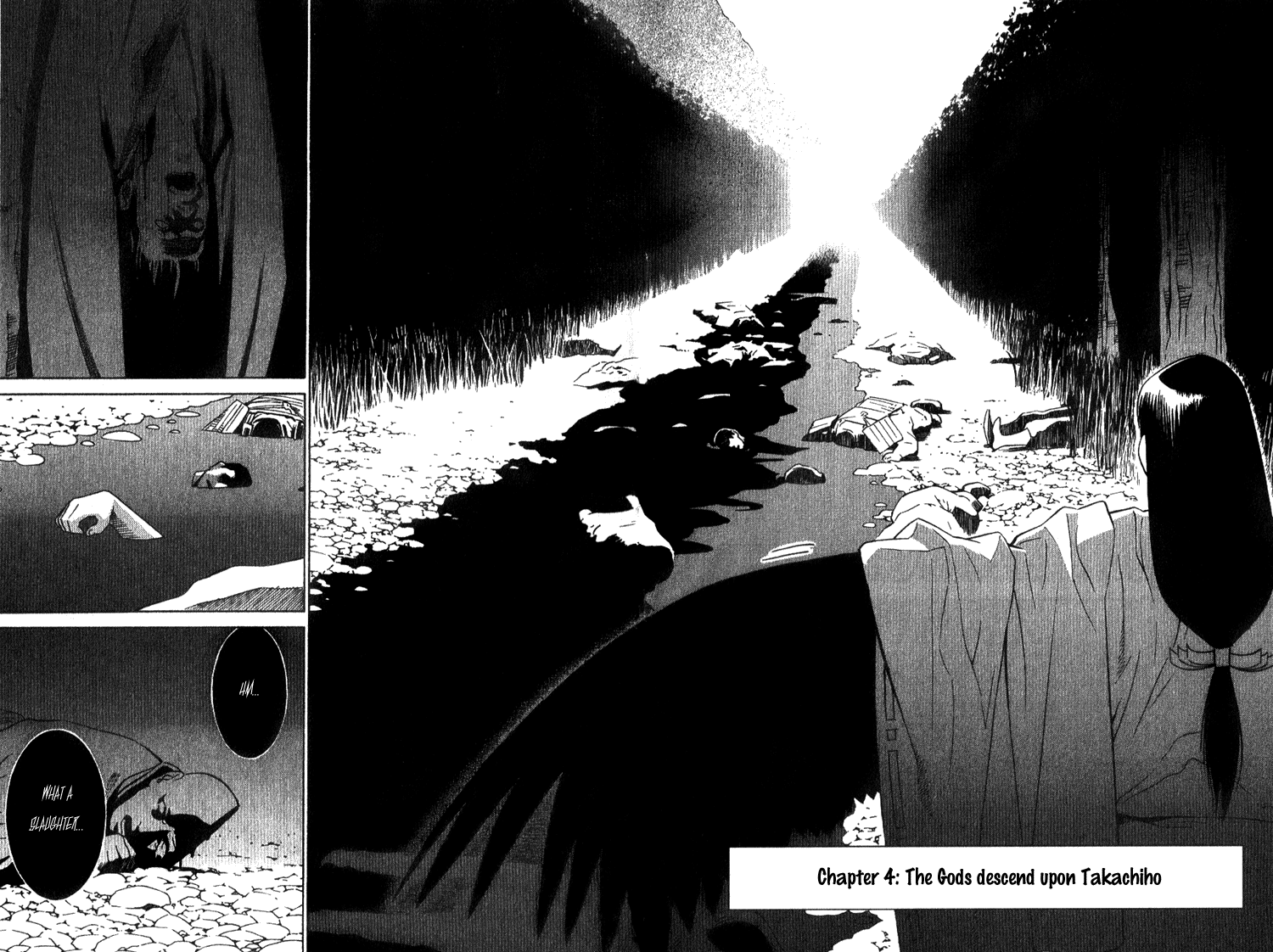 Genpei Tenshou Emaki Azamaru The Gods Descend upon Takachiho 第1页