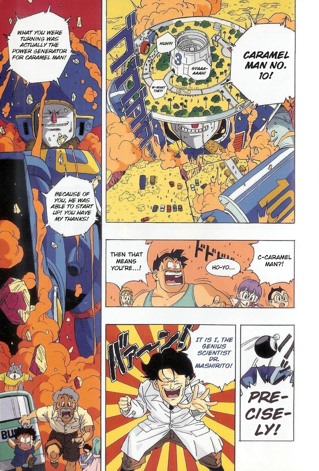 The Brief Return of Dr. Slump Penguin Village Great Crossing Ultra Quiz 第11页