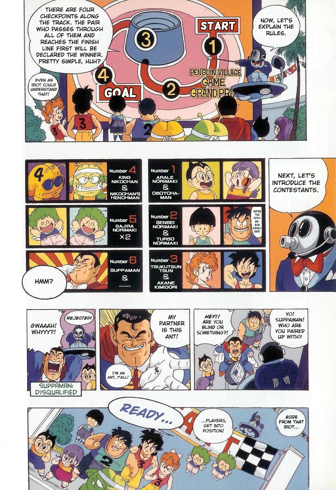 The Brief Return of Dr. Slump Penguin Village Great Crossing Ultra Quiz 第4页