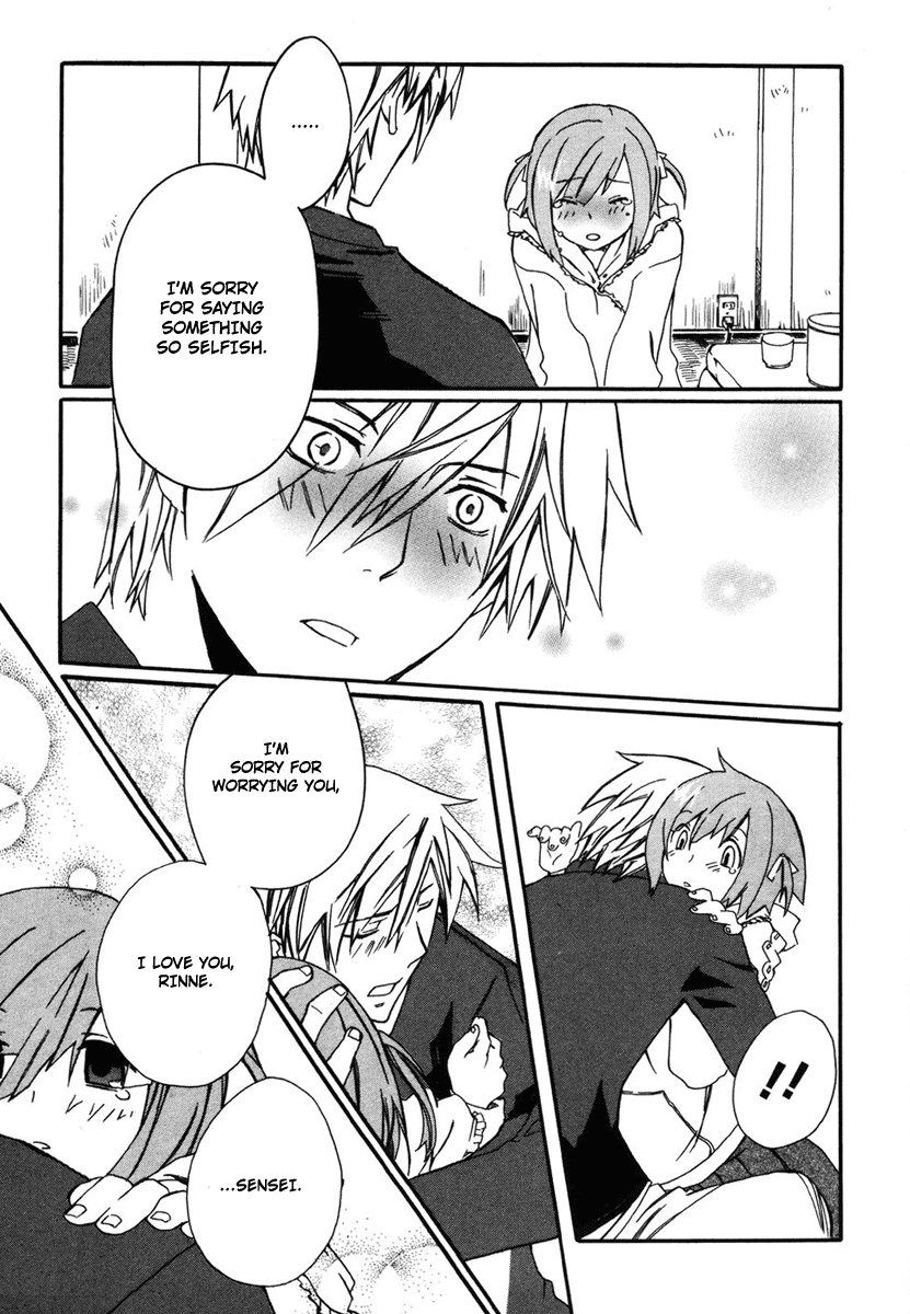 Mushi to Medama to Teddy Bear Vol. 1 Ch. 1 第30页