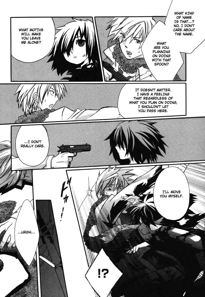 Mushi to Medama to Teddy Bear Vol. 1 Ch. 1 第37页