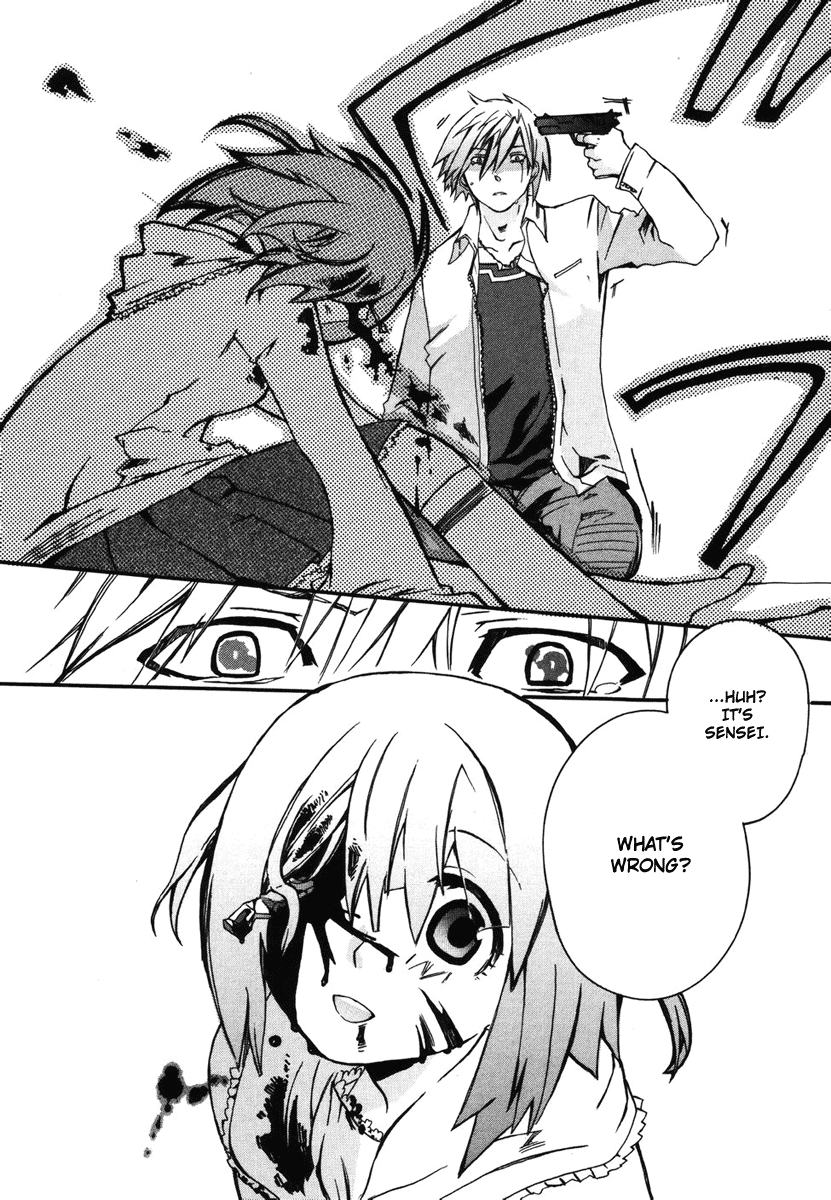 Mushi to Medama to Teddy Bear Vol. 1 Ch. 1 第43页
