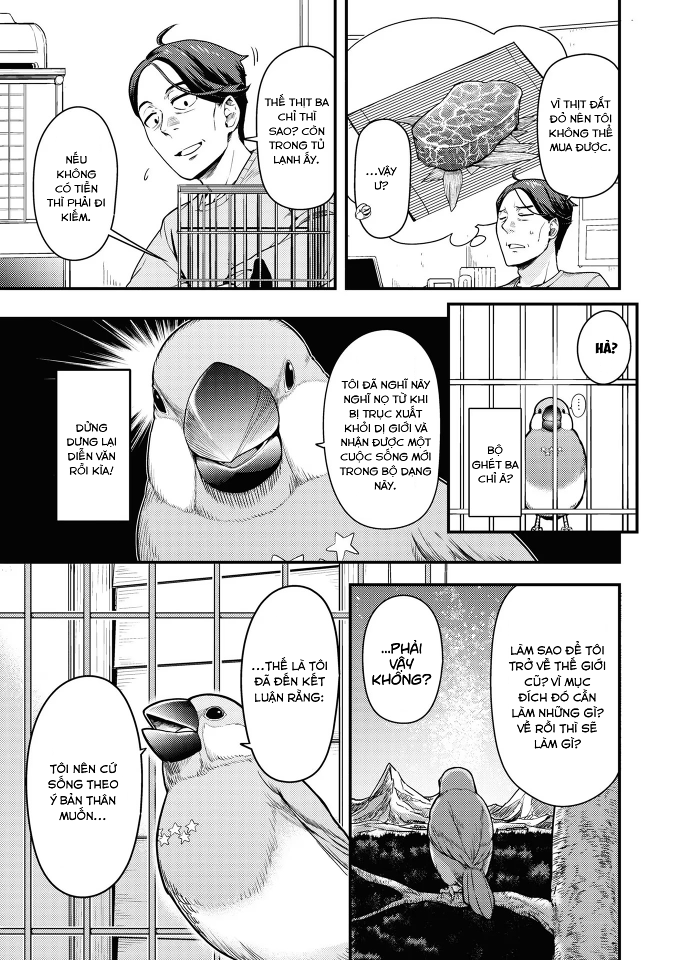 Sasaki to Pii-chan: Isekai de Slow Life wo Tanoshimou to Shitara, Gendai de Inou Battle ni Makikomareta Ken - Mahou Shoujo ga Up wo Hajimeta you desu Chương 1: Lời mời đến dị giới (1) 第11页