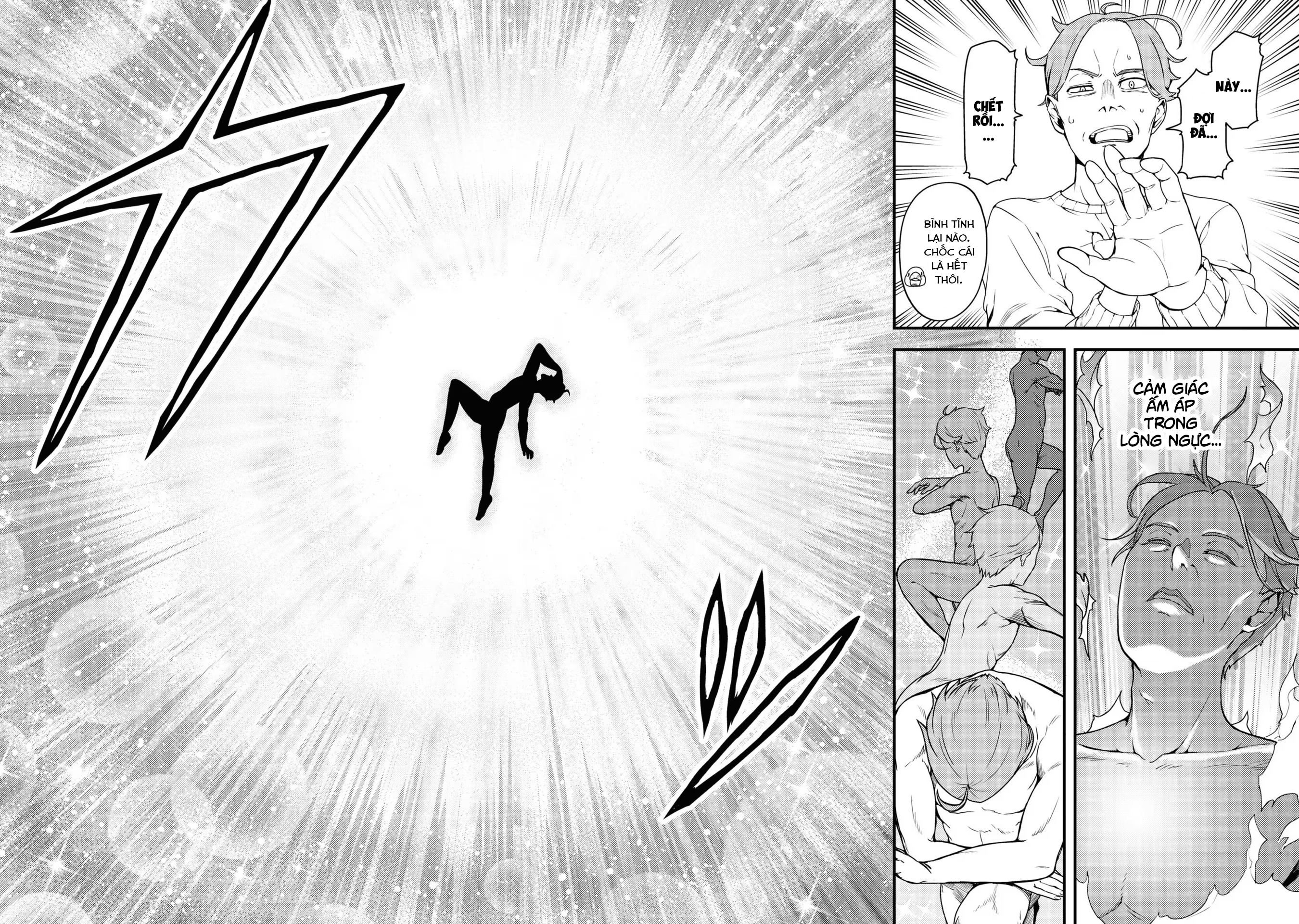 Sasaki to Pii-chan: Isekai de Slow Life wo Tanoshimou to Shitara, Gendai de Inou Battle ni Makikomareta Ken - Mahou Shoujo ga Up wo Hajimeta you desu Chương 1: Lời mời đến dị giới (1) 第14页