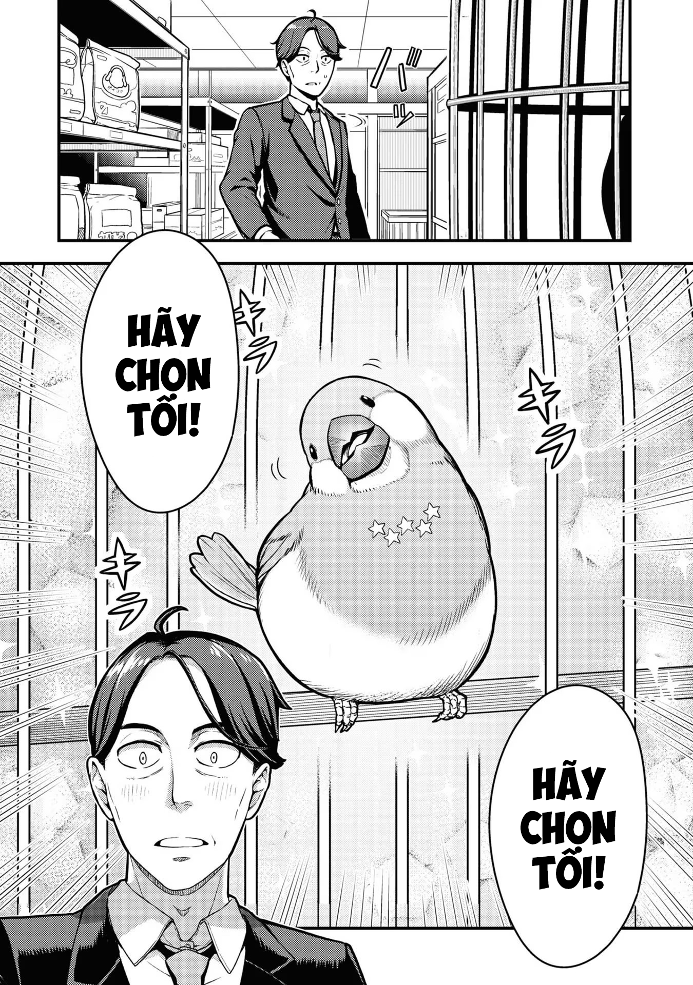 Sasaki to Pii-chan: Isekai de Slow Life wo Tanoshimou to Shitara, Gendai de Inou Battle ni Makikomareta Ken - Mahou Shoujo ga Up wo Hajimeta you desu Chương 1: Lời mời đến dị giới (1) 第6页