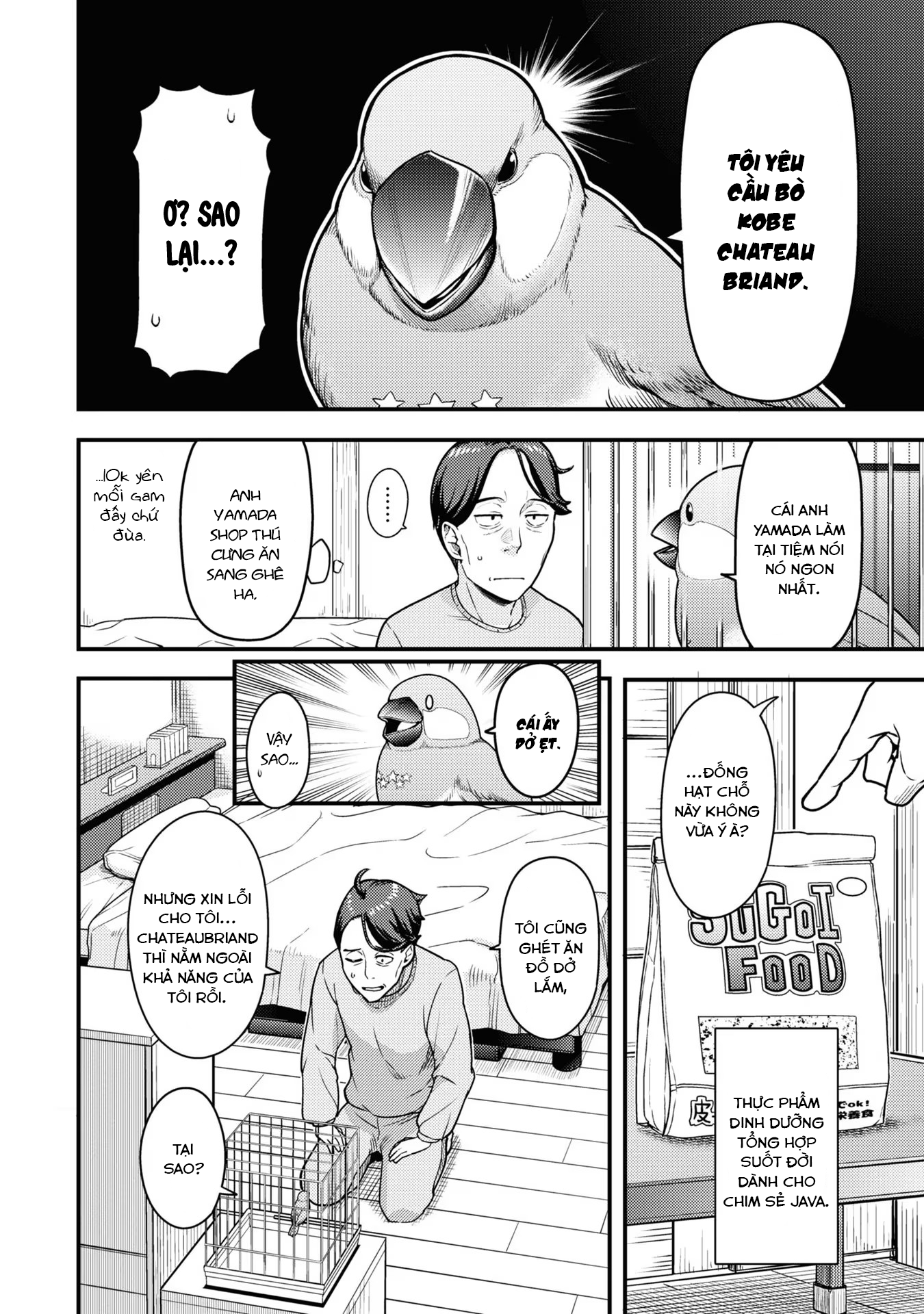 Sasaki to Pii-chan: Isekai de Slow Life wo Tanoshimou to Shitara, Gendai de Inou Battle ni Makikomareta Ken - Mahou Shoujo ga Up wo Hajimeta you desu Chương 1: Lời mời đến dị giới (1) 第10页