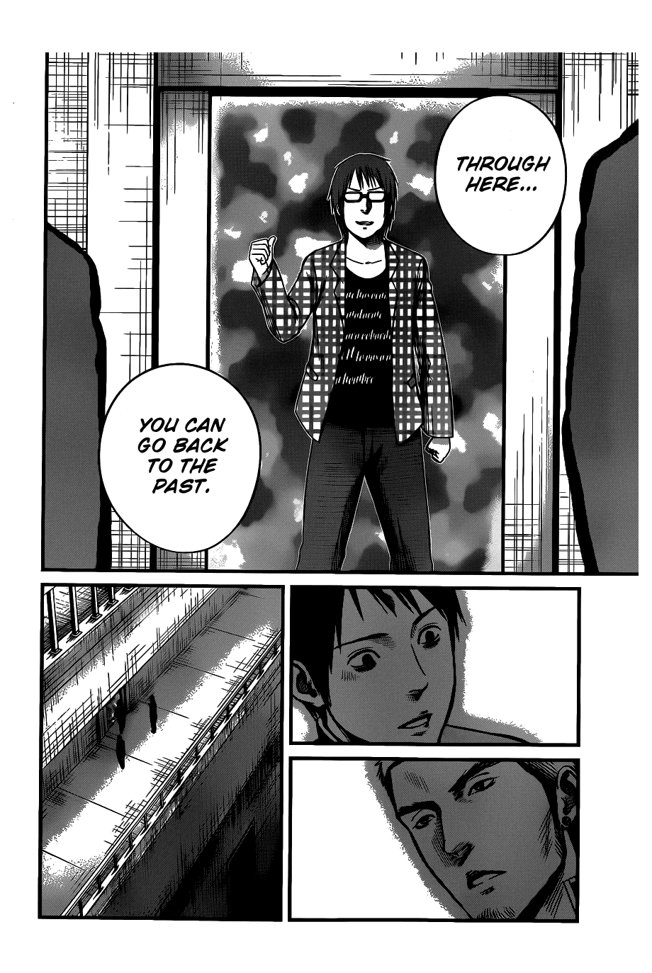 Nemuri no Fuchi Acquisition -> Development 第14页
