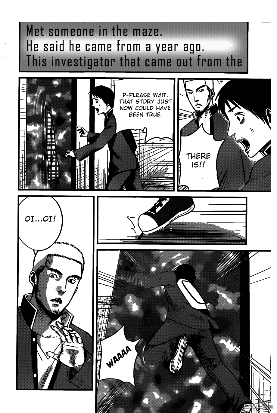 Nemuri no Fuchi Acquisition -> Development 第16页