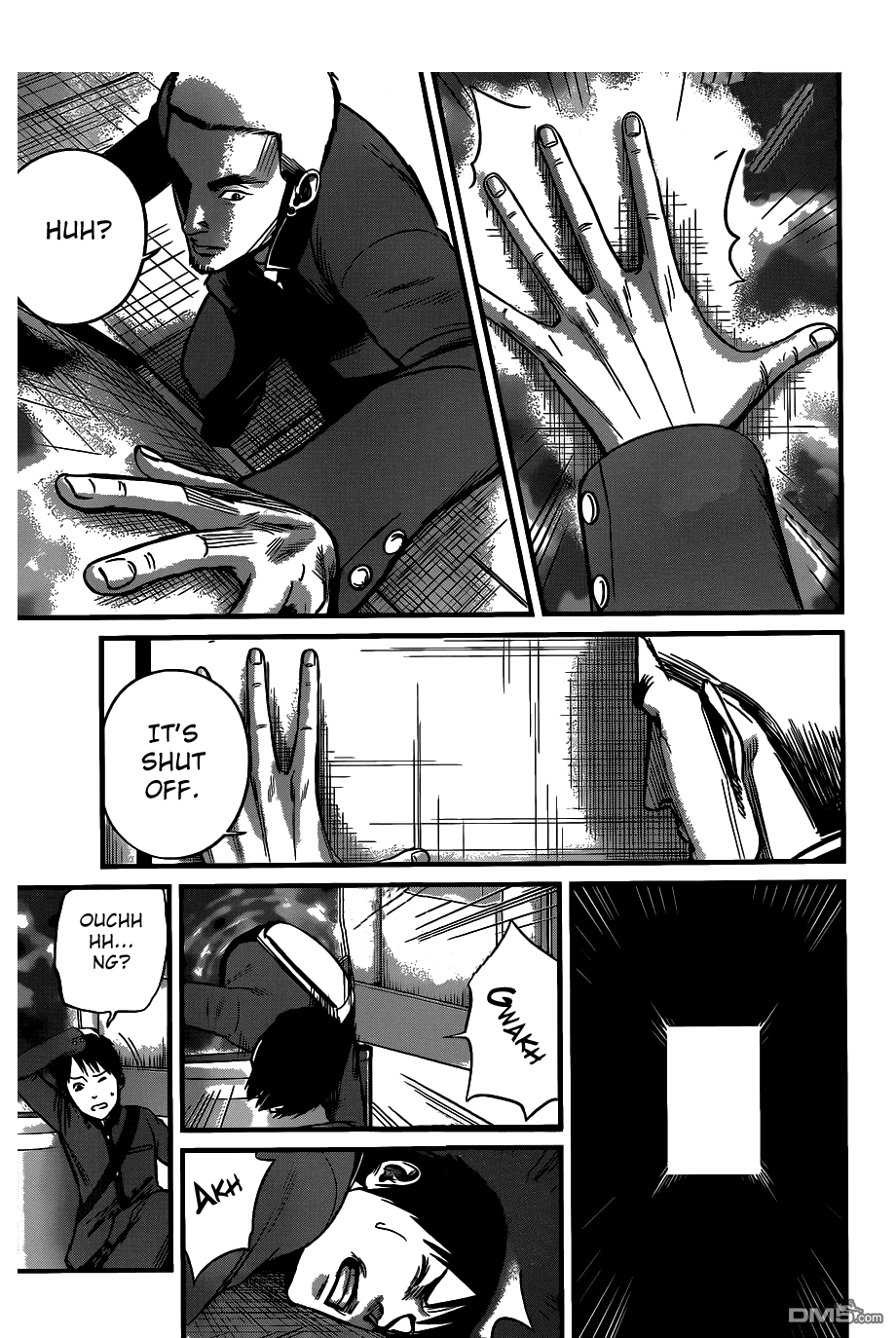 Nemuri no Fuchi Acquisition -> Development 第17页