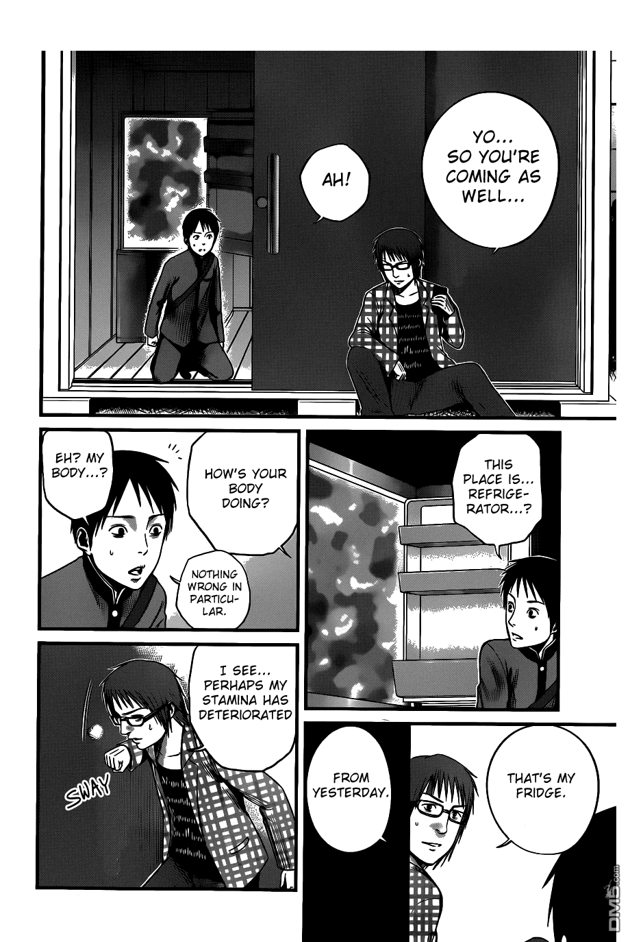 Nemuri no Fuchi Acquisition -> Development 第18页
