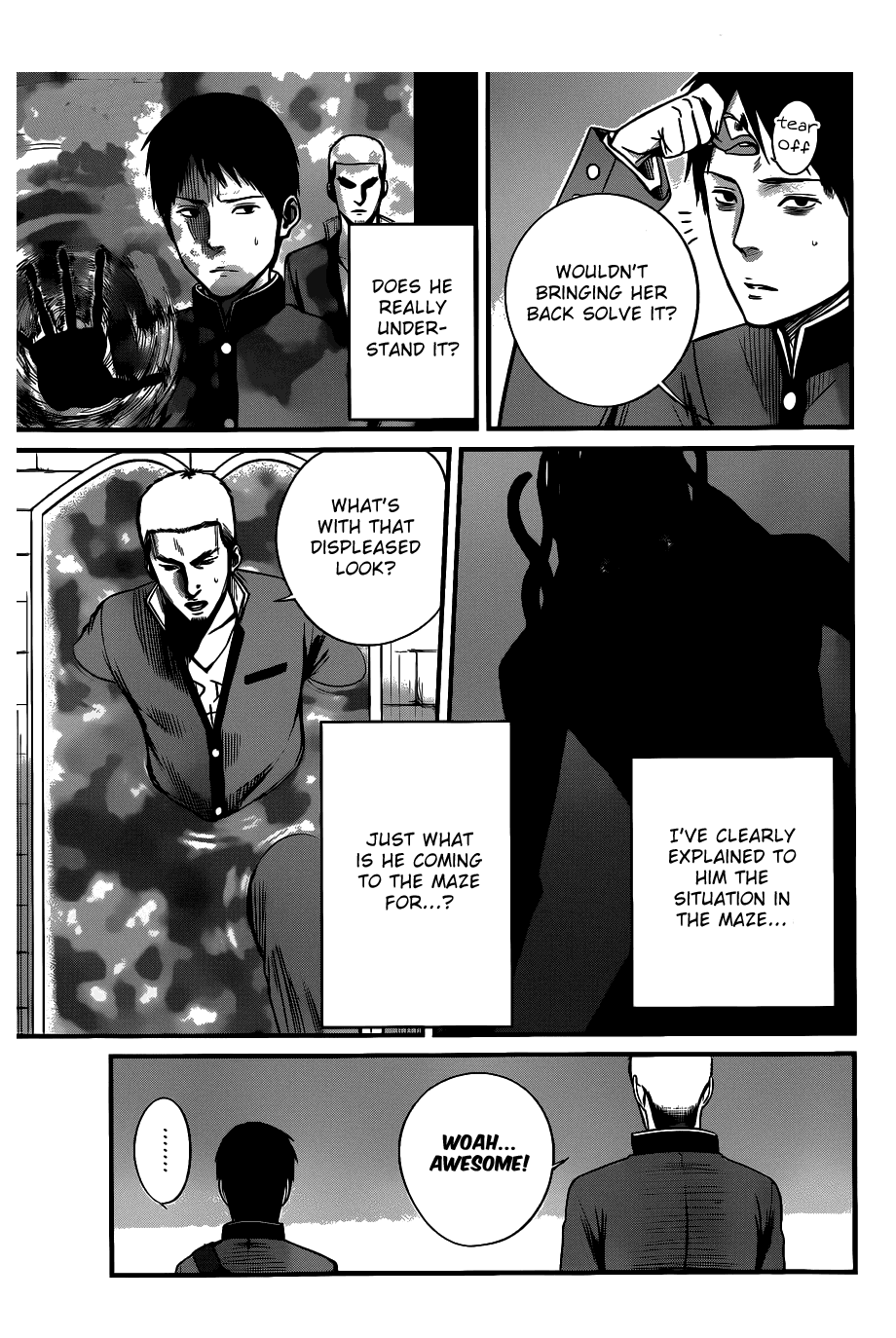 Nemuri no Fuchi Acquisition -> Development 第3页