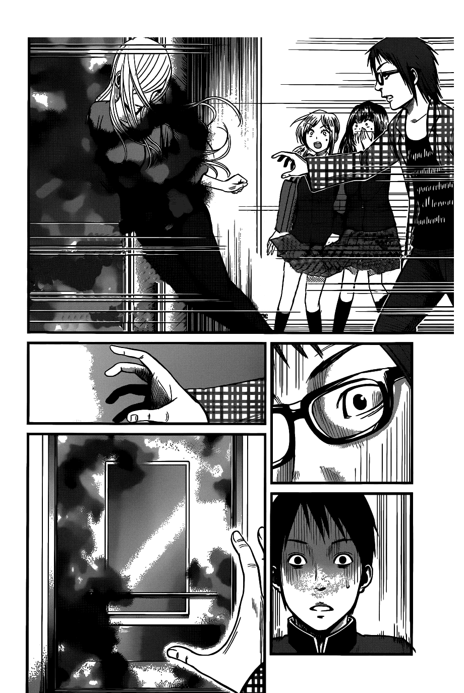 Nemuri no Fuchi Acquisition -> Development 第24页