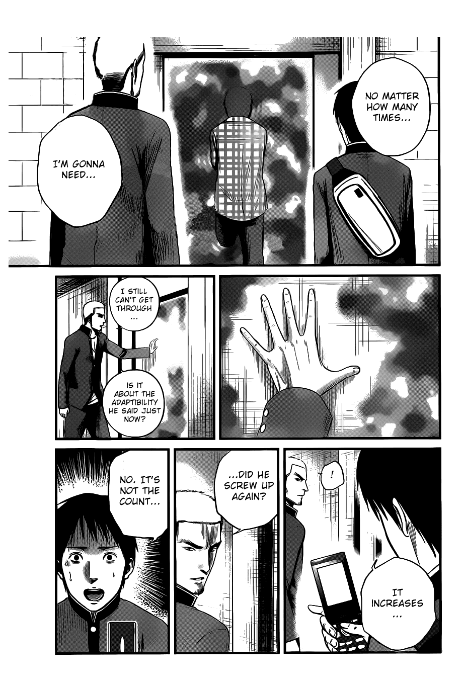 Nemuri no Fuchi Acquisition -> Development 第35页