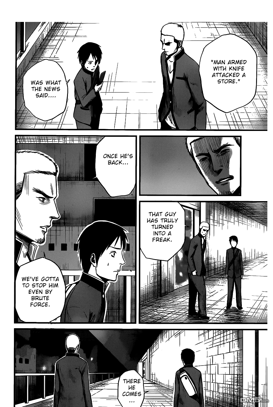 Nemuri no Fuchi Acquisition -> Development 第36页