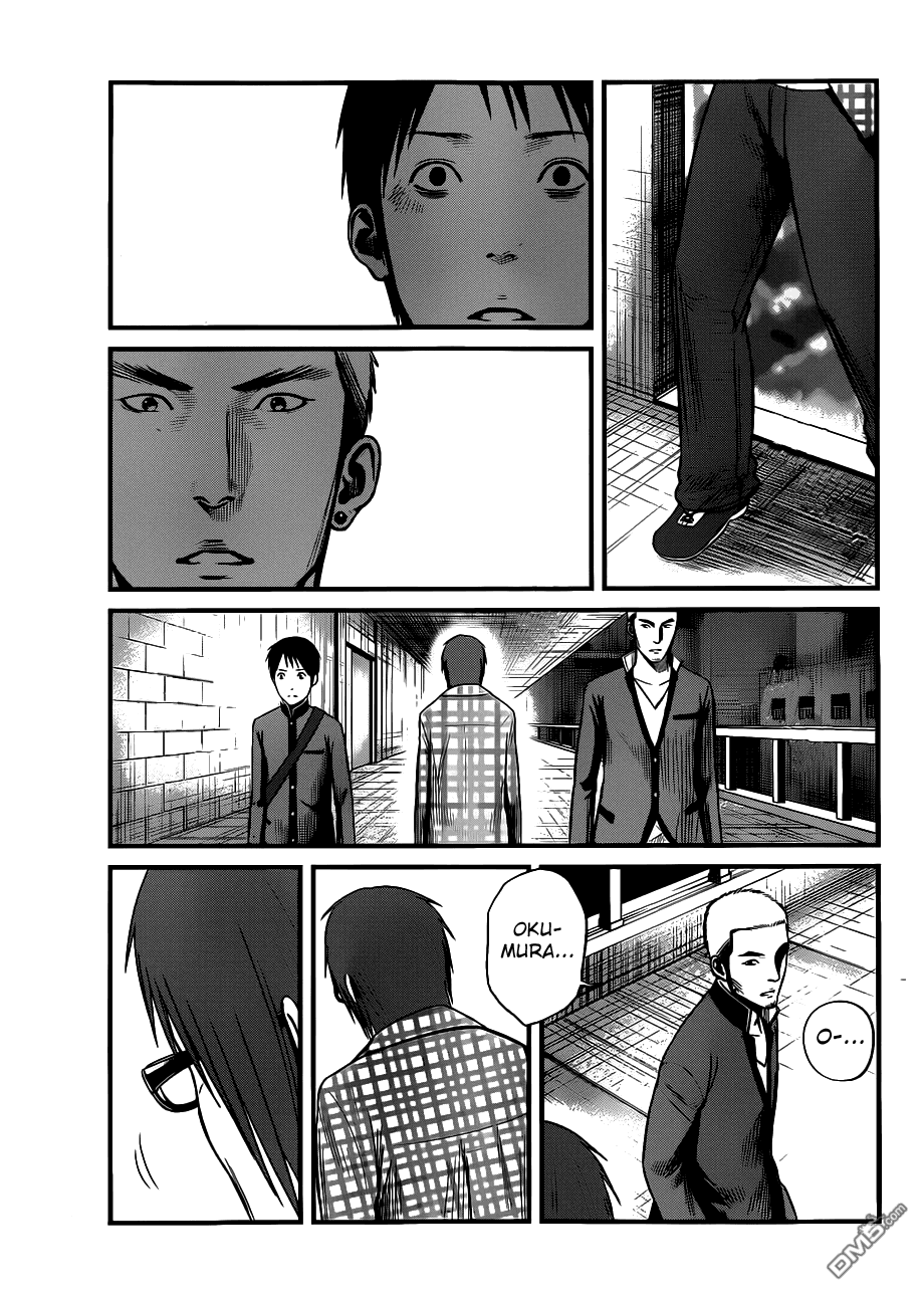 Nemuri no Fuchi Acquisition -> Development 第37页