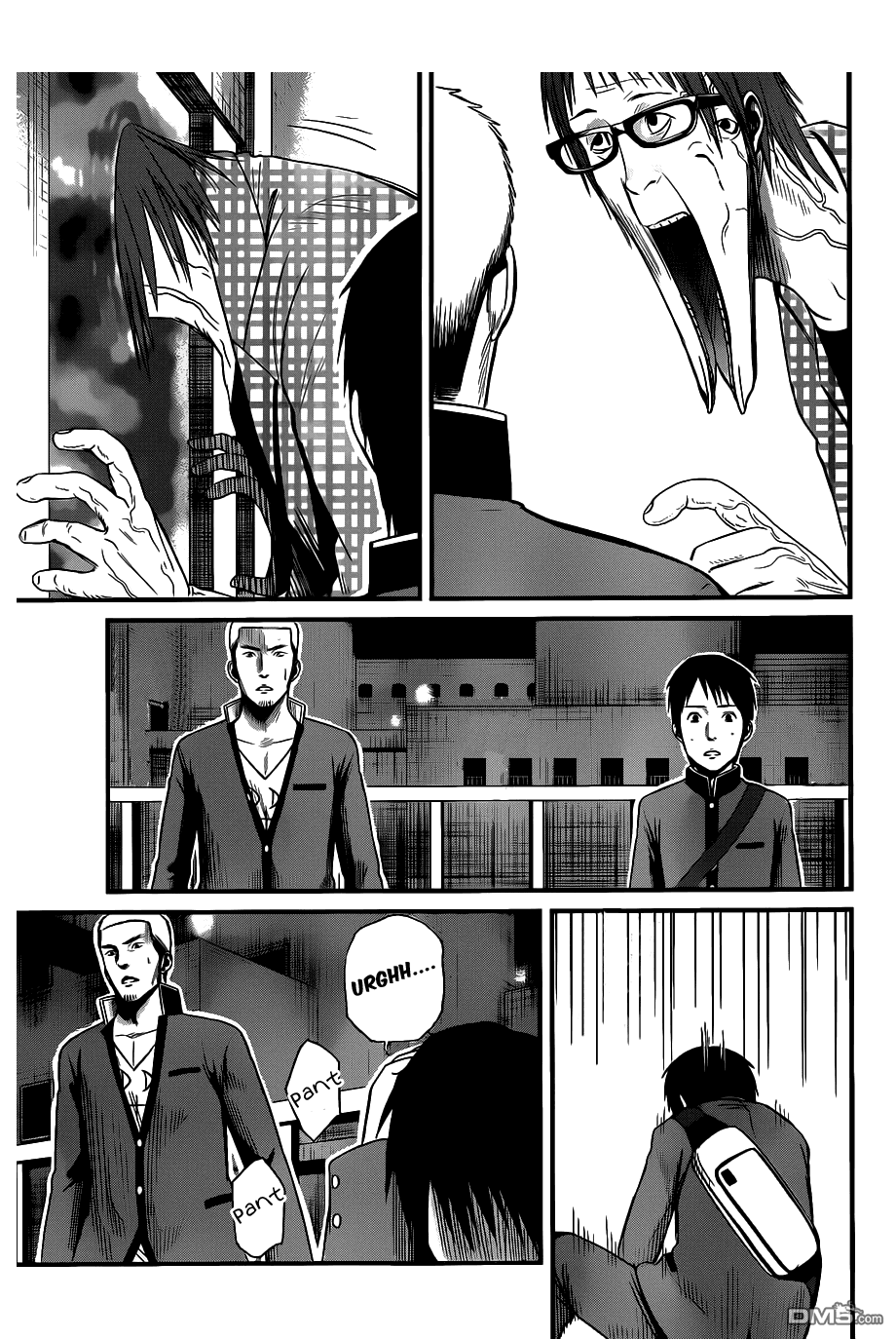 Nemuri no Fuchi Acquisition -> Development 第39页