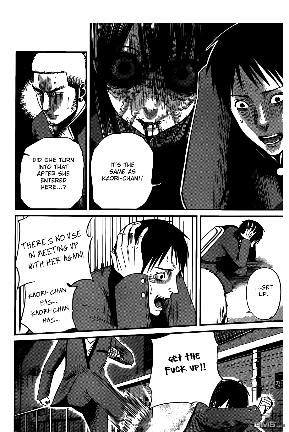 Nemuri no Fuchi Acquisition -> Development 第40页