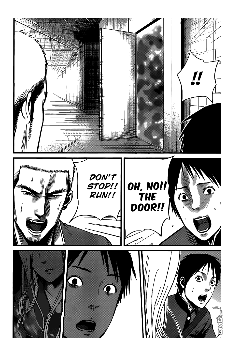 Nemuri no Fuchi Acquisition -> Development 第42页