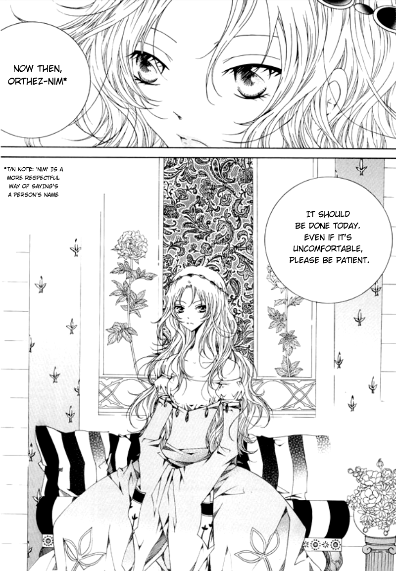 Tale of Felluah Vol. 1 Ch. 1 第12页