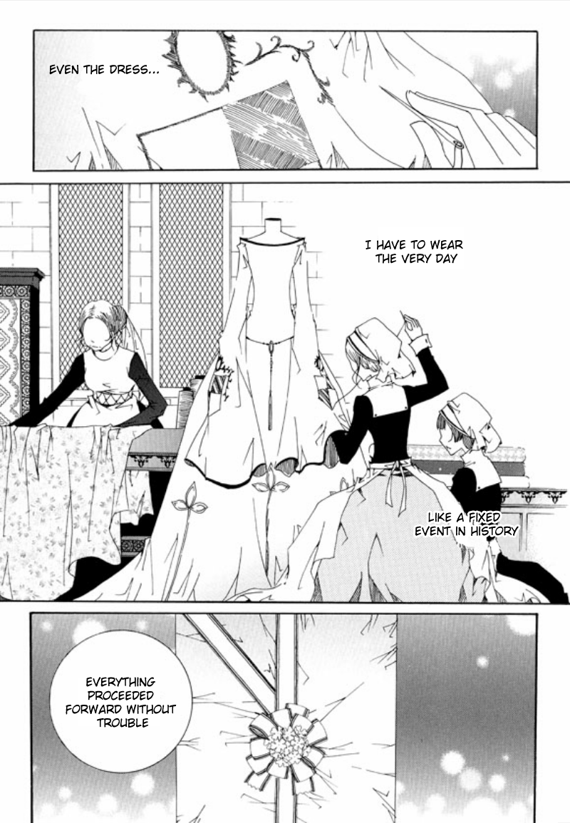 Tale of Felluah Vol. 1 Ch. 1 第17页