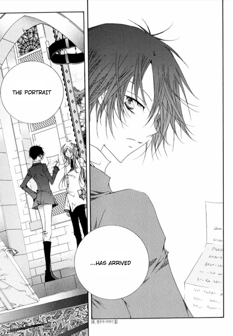 Tale of Felluah Vol. 1 Ch. 1 第19页