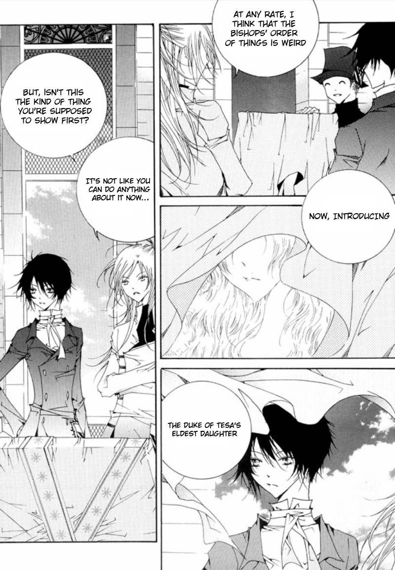 Tale of Felluah Vol. 1 Ch. 1 第20页