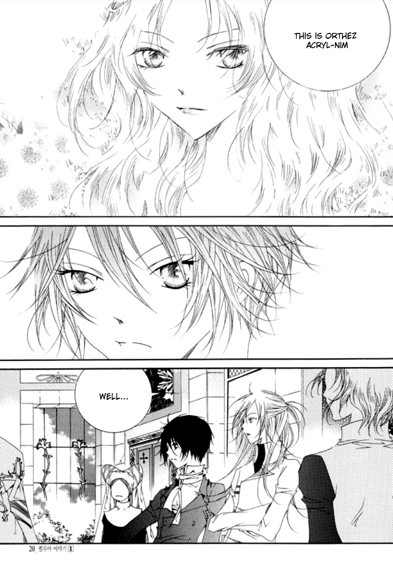 Tale of Felluah Vol. 1 Ch. 1 第21页