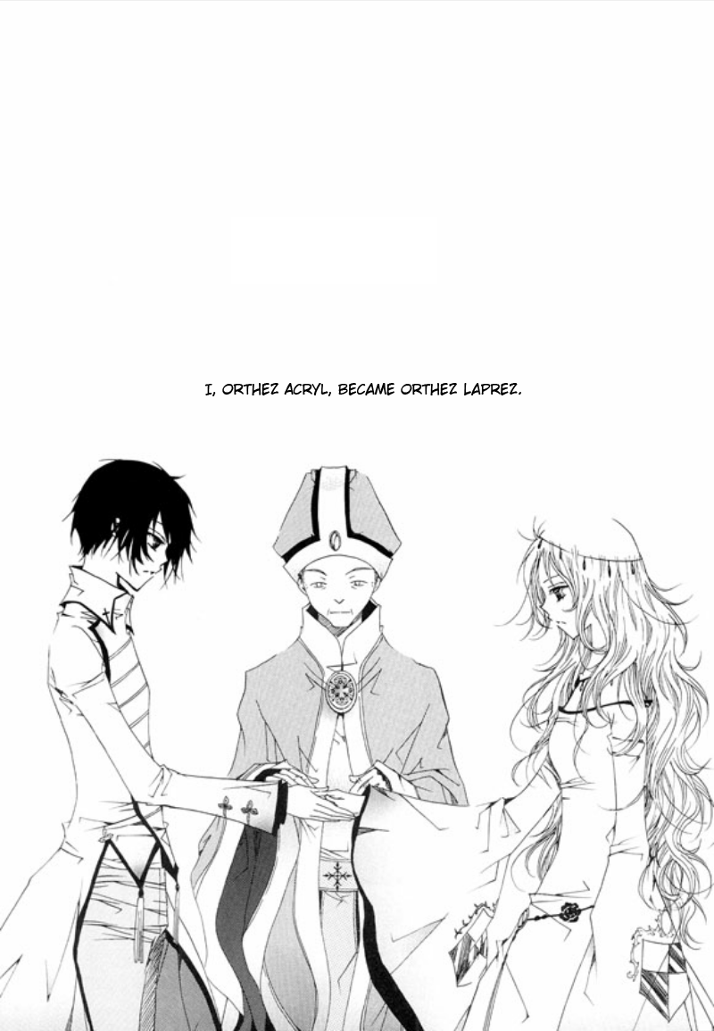 Tale of Felluah Vol. 1 Ch. 1 第24页