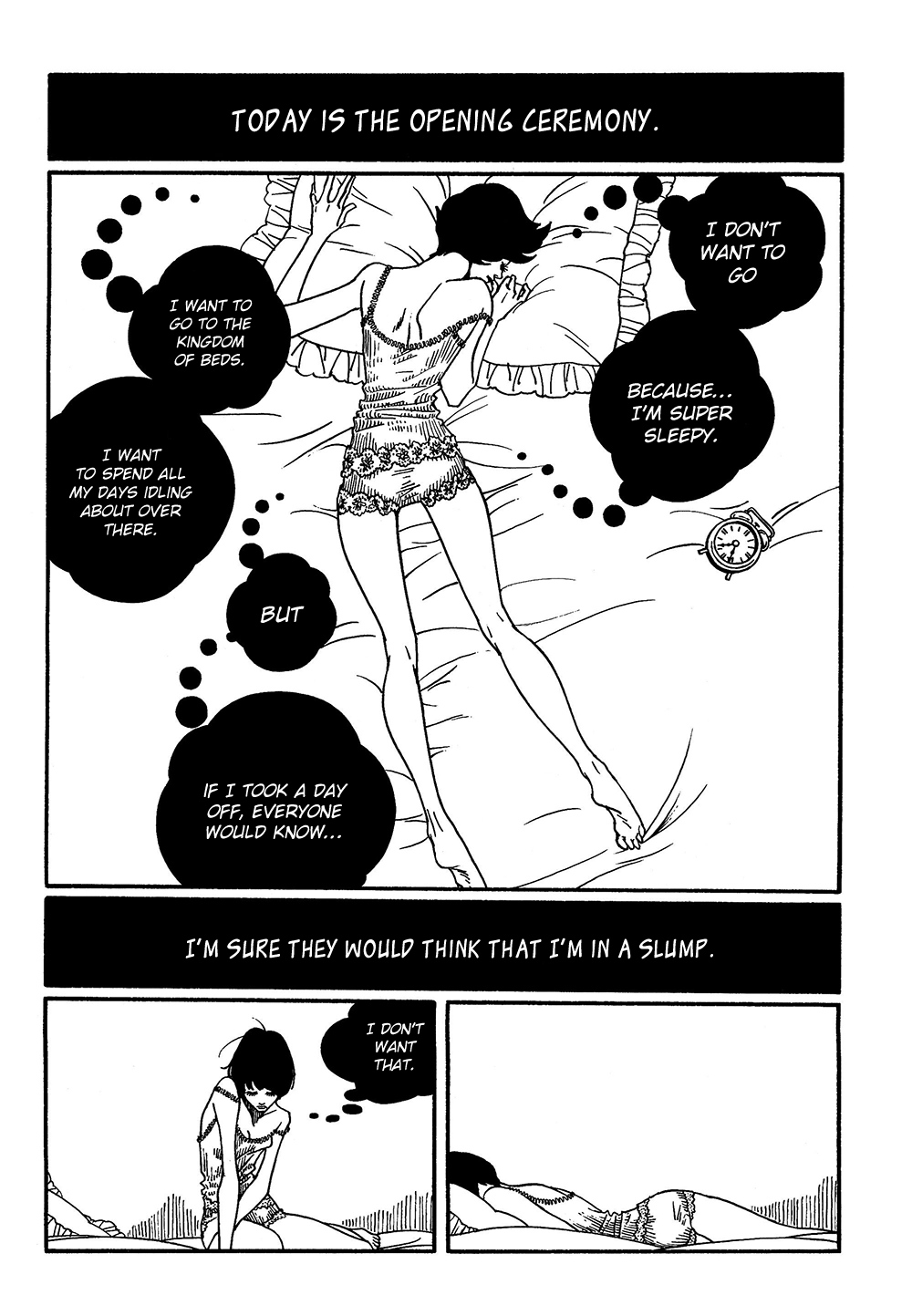 Extreme Dream From the Door's Gap 第4页