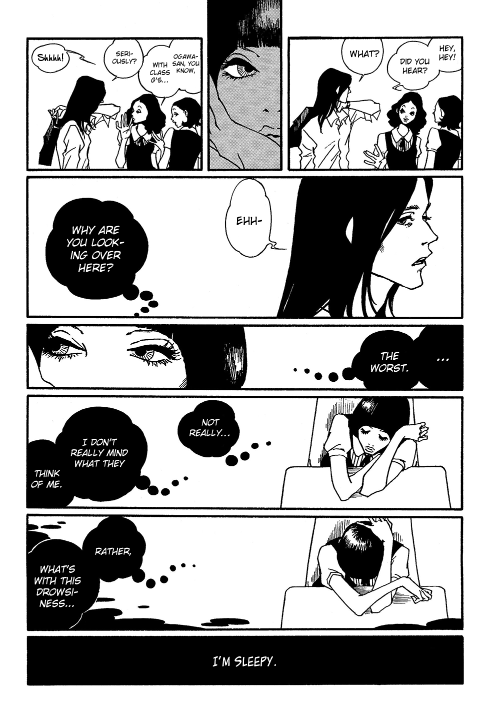 Extreme Dream From the Door's Gap 第6页