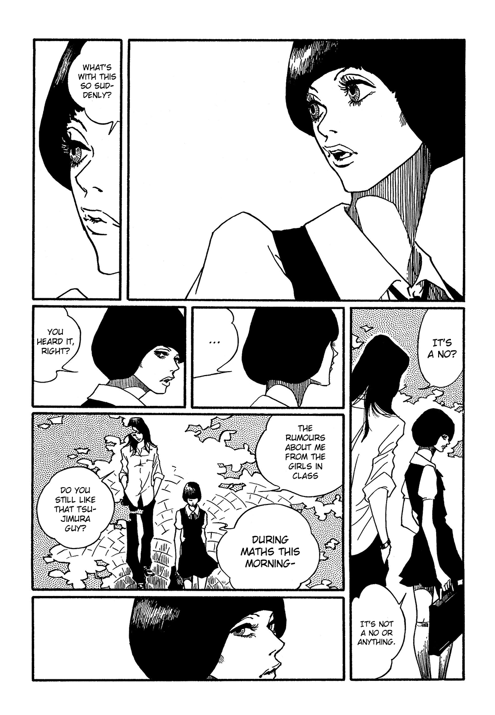 Extreme Dream From the Door's Gap 第10页