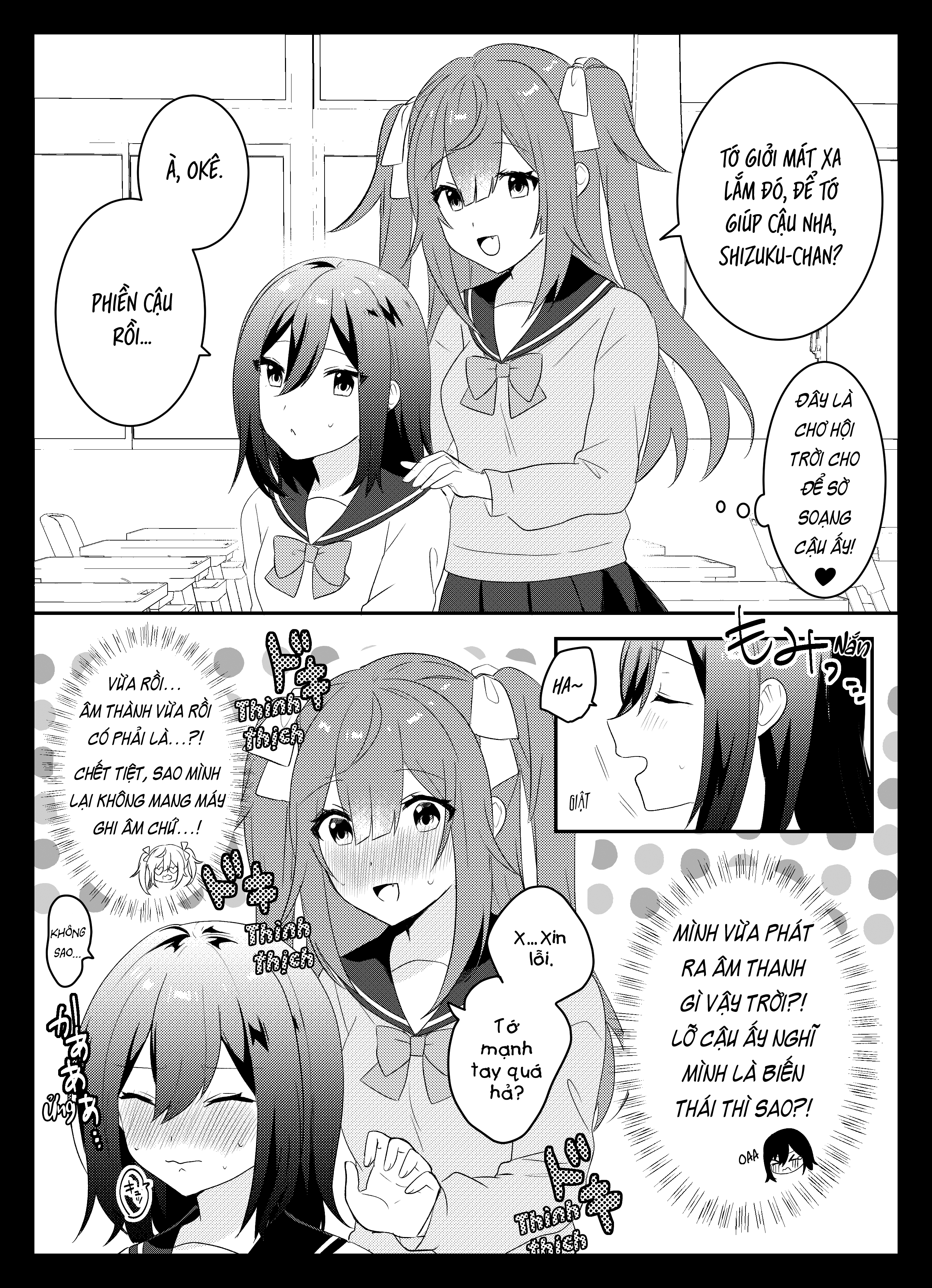 Yandere-chan x Negative-chan 第5页