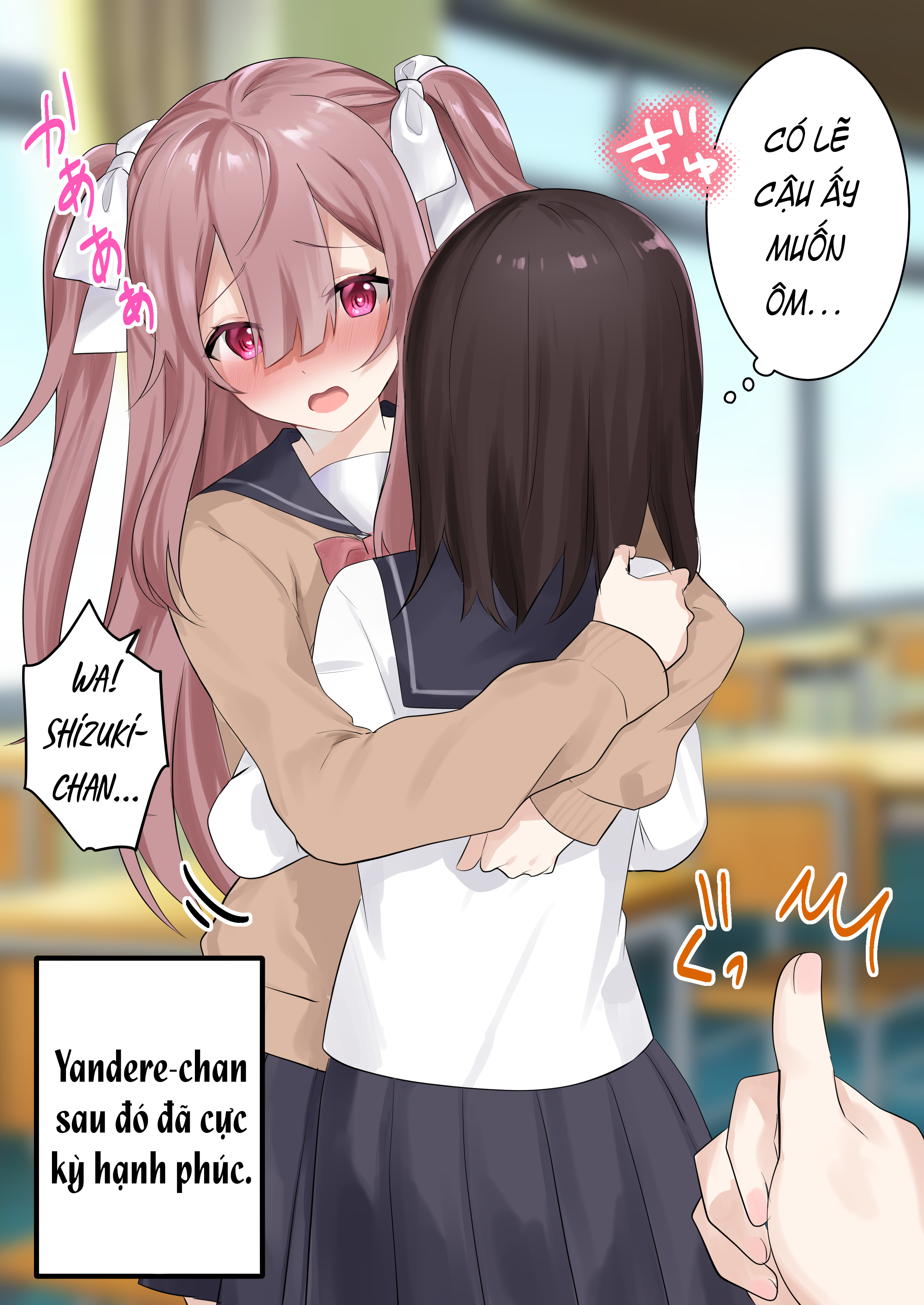 Yandere-chan x Negative-chan 第7页