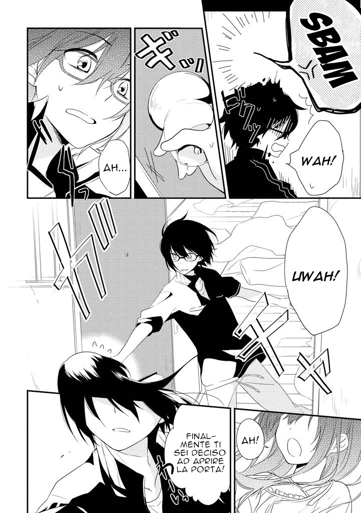 Aozora Kirai no Usotsuki Semiko 第6页