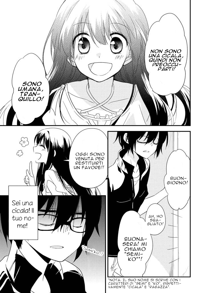 Aozora Kirai no Usotsuki Semiko 第7页