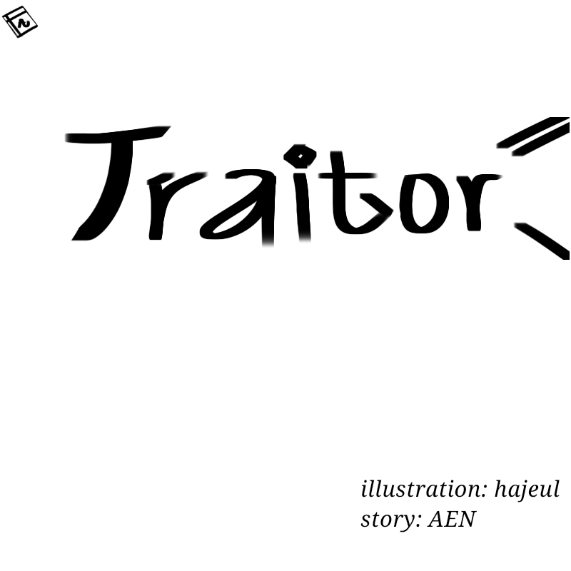 Traitor 第1页