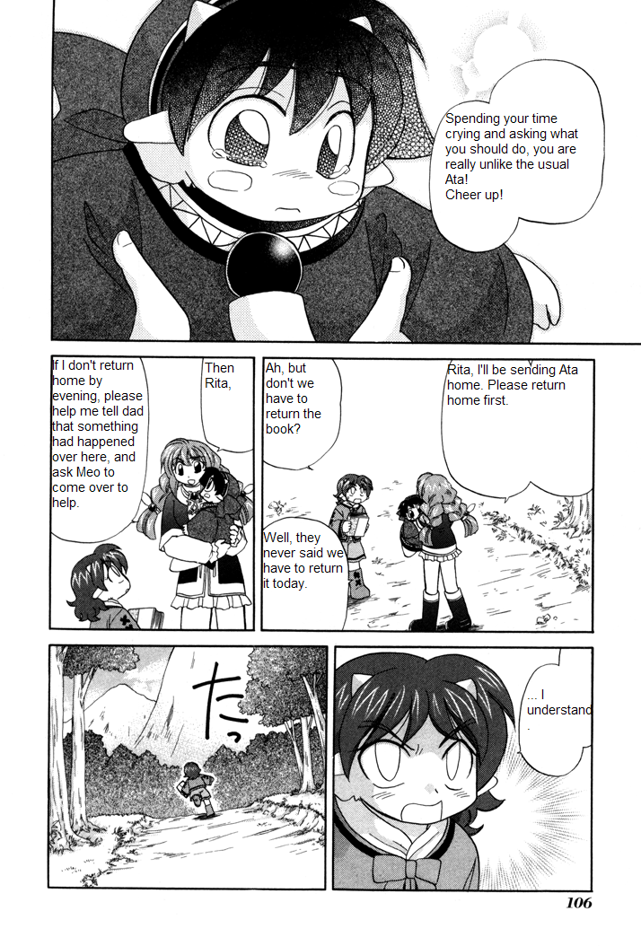 Corseltel no Ryuujitsushi Monogatari The Way a Lost Child Walks 第16页