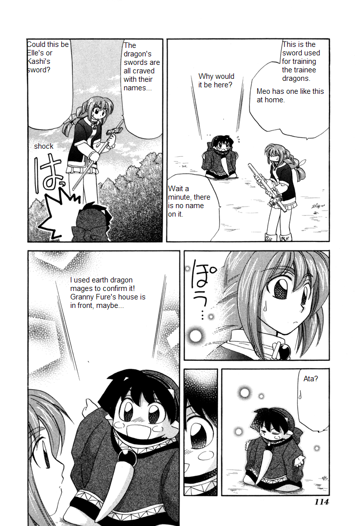 Corseltel no Ryuujitsushi Monogatari The Way a Lost Child Walks 第24页