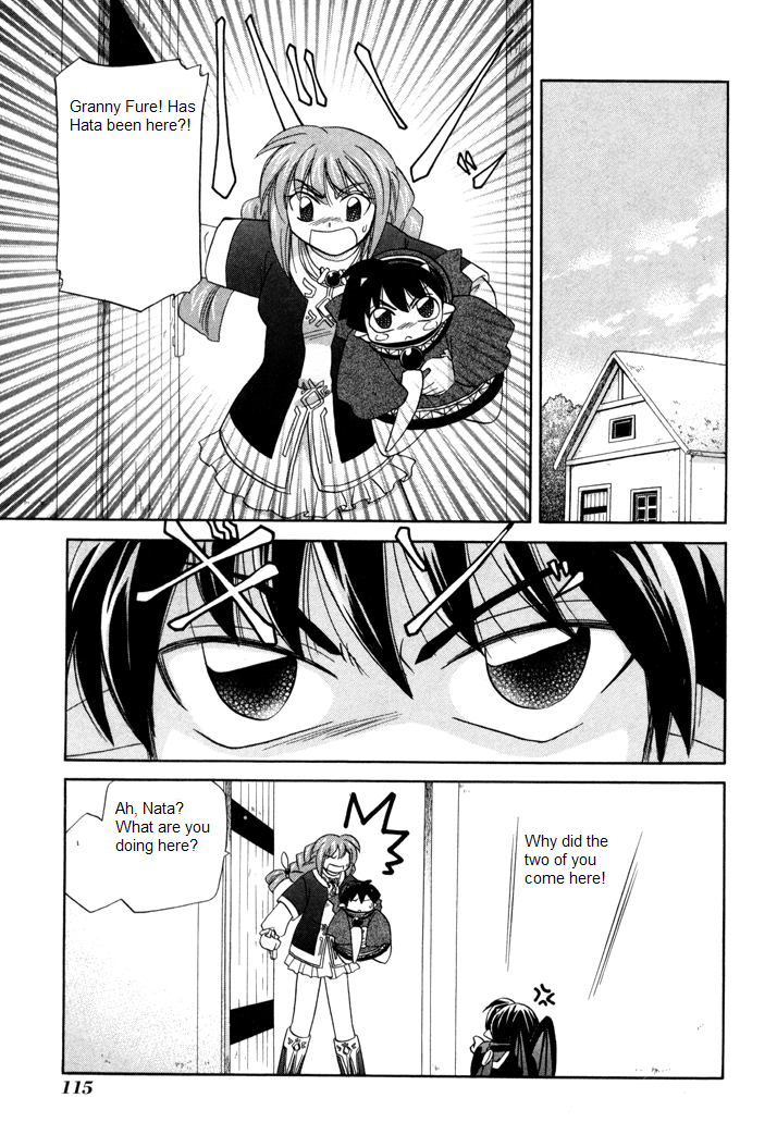 Corseltel no Ryuujitsushi Monogatari The Way a Lost Child Walks 第25页