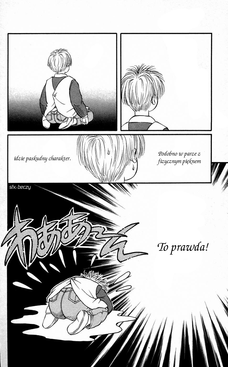 For the Sake of the Rose Wewnątrz pąka 第29页