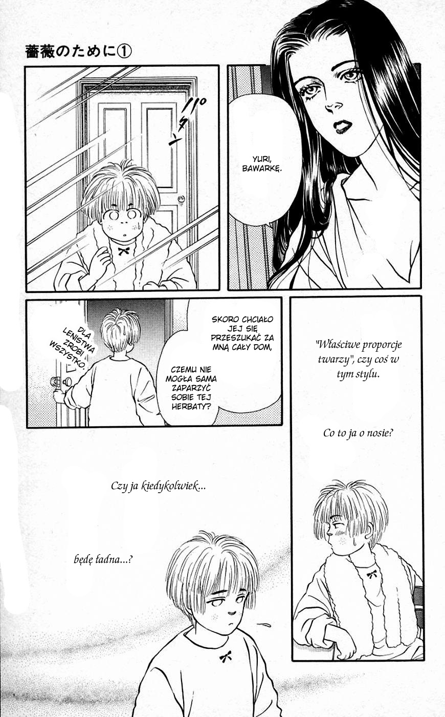 For the Sake of the Rose Wewnątrz pąka 第10页