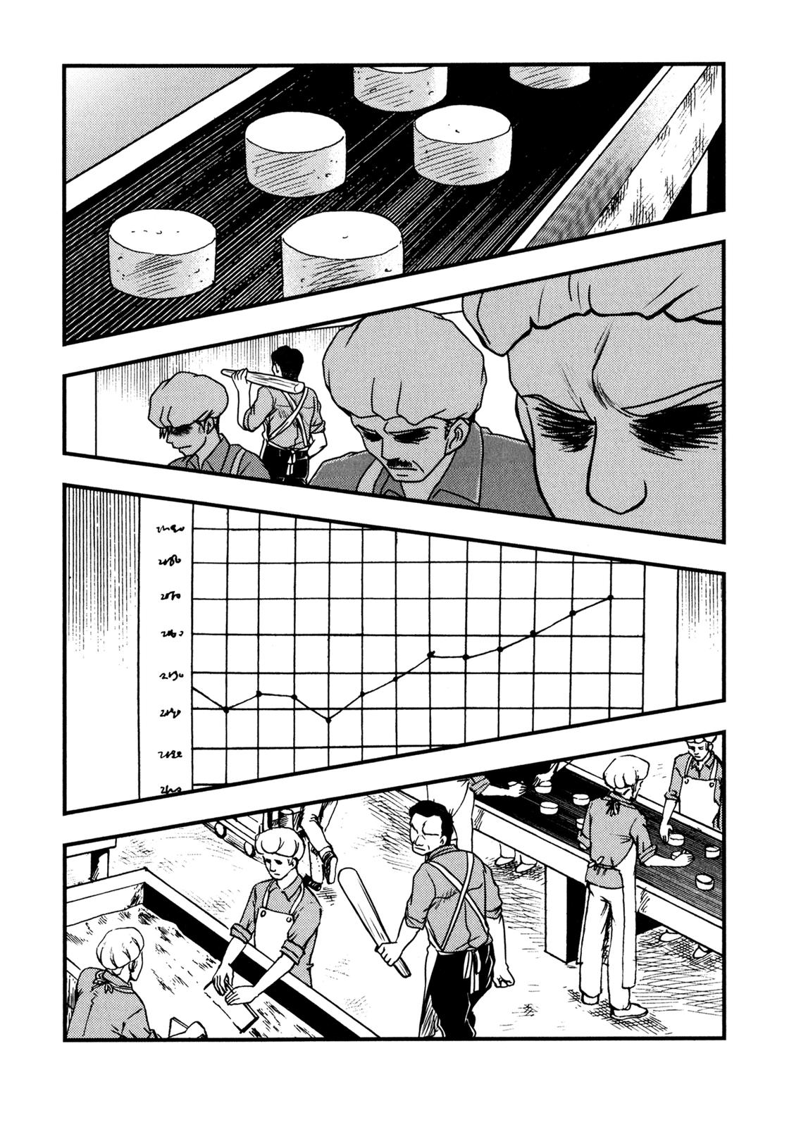 Das Kapital (Variety Artworks) Value 第26页
