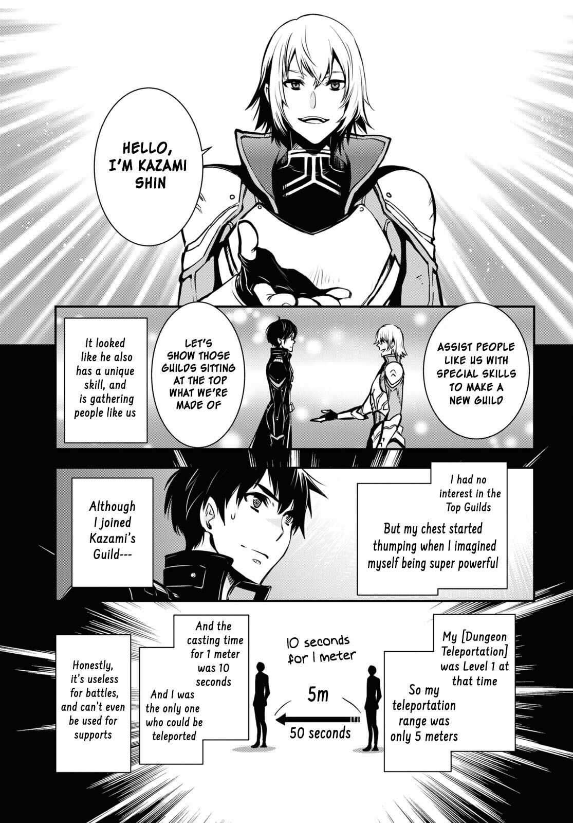 Sekai Saisoku no Level Up! Vol. 1 Ch. 1 第13页