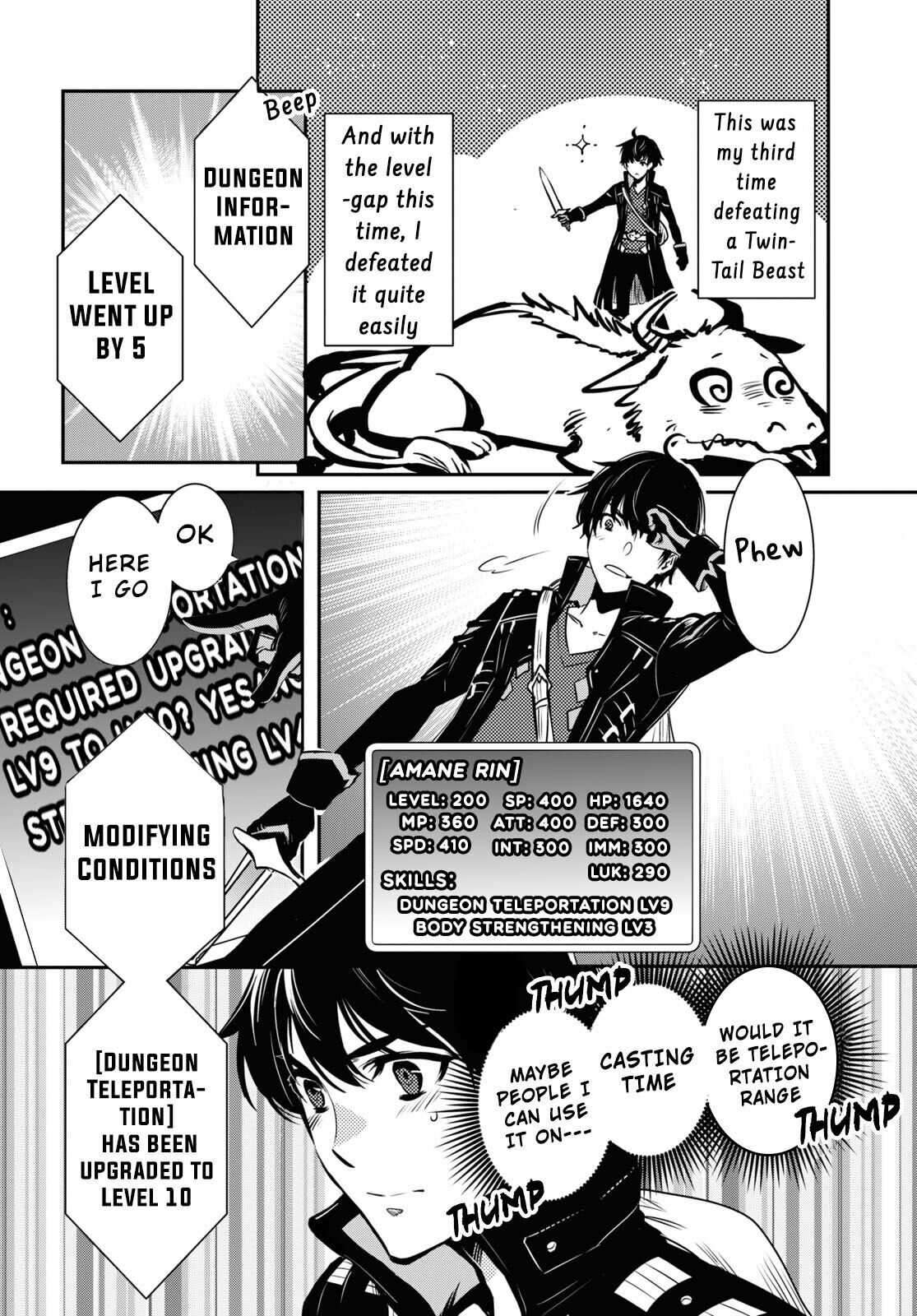 Sekai Saisoku no Level Up! Vol. 1 Ch. 1 第18页