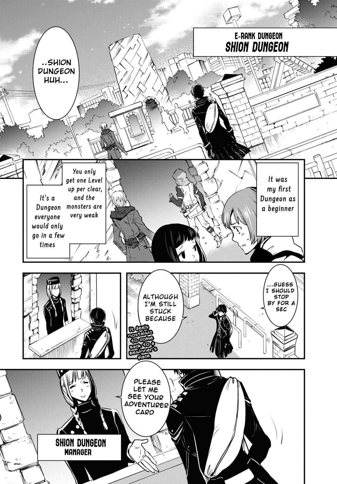 Sekai Saisoku no Level Up! Vol. 1 Ch. 1 第22页